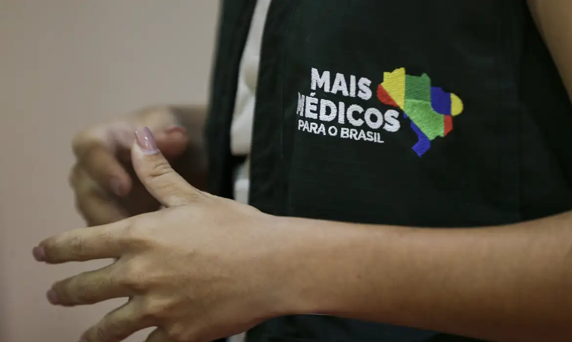 mais medicos mcamgo abr 18082023 2