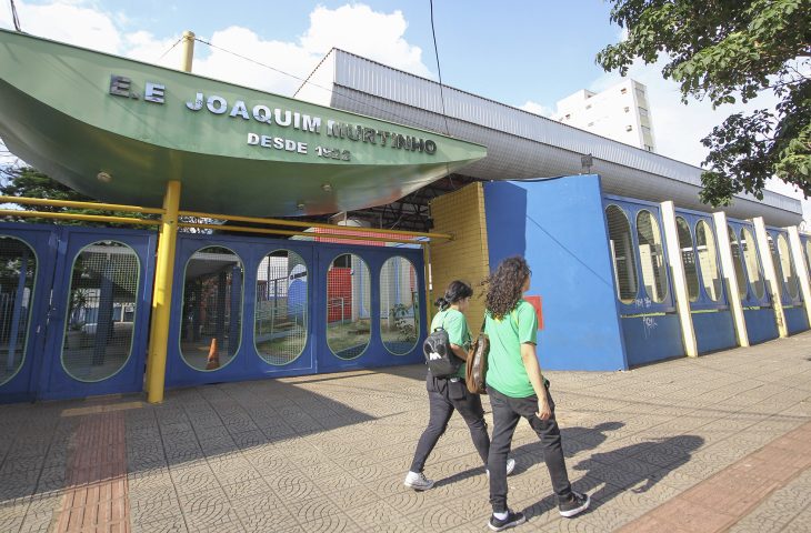 Escola Estadual Joaquim Murtinho Foto Edemir Rodrigues 2 730x480 1