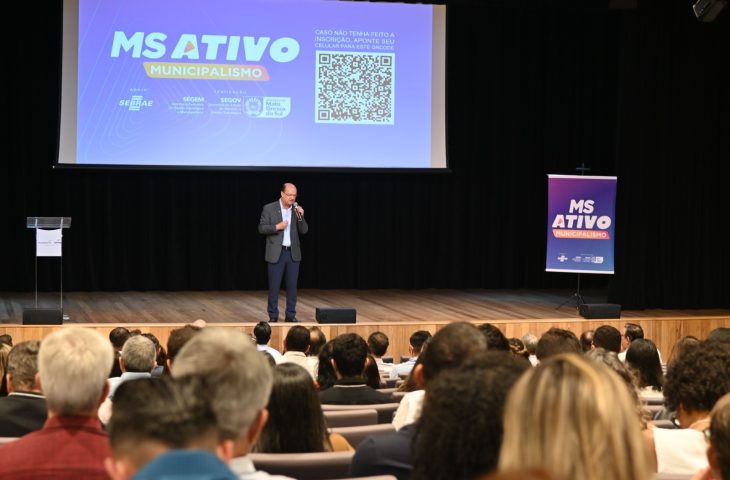 MS Ativo Campo Grande Foto Max Arantes Casa Civil 13 730x480