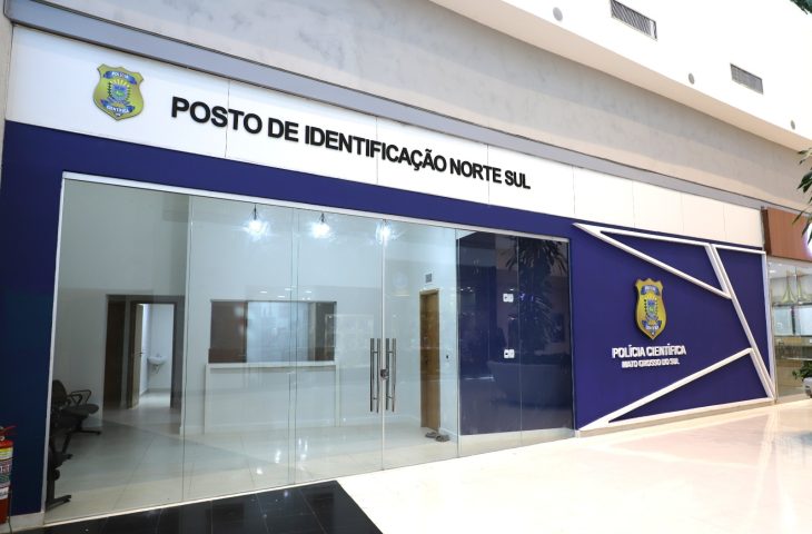 posto WhatsApp Image 2025 07 29 at 16.34.30 2 730x480
