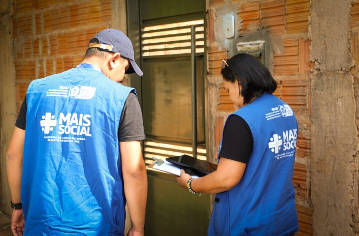trabalho Imagem Mais Social Foto Monique Alves Sead 730x480
