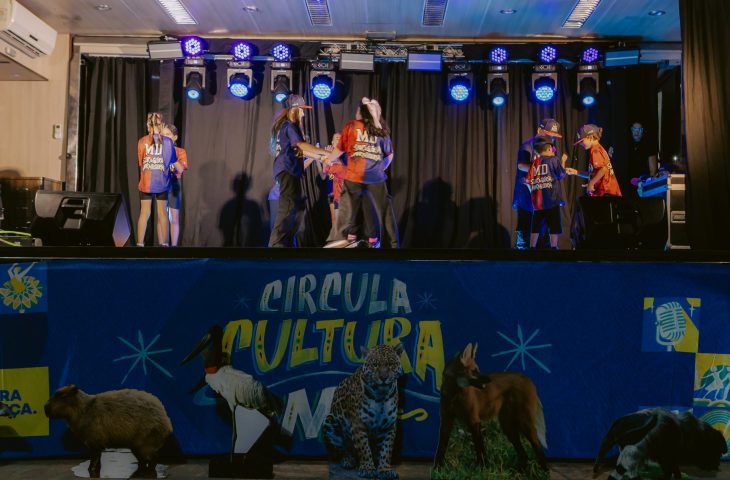 Cultura MS Foto FCMS 6 730x480