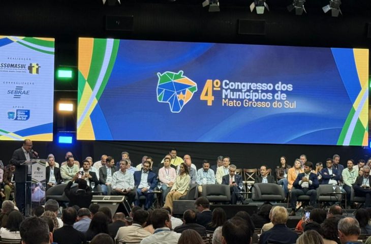Congresso dos Municipios Foto Joao Garrigo ViceGov 6 730x480
